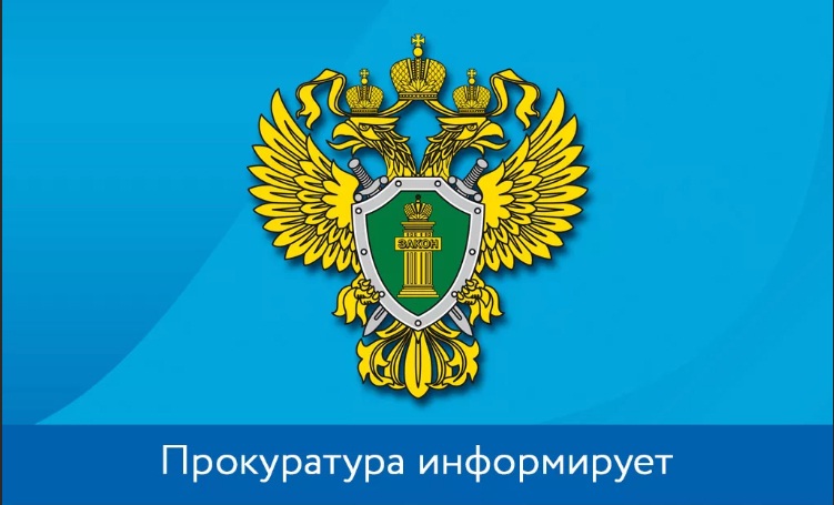 О вступлении в силу постановления Правительства Российской Федерации от 01.03.2023 № 329.