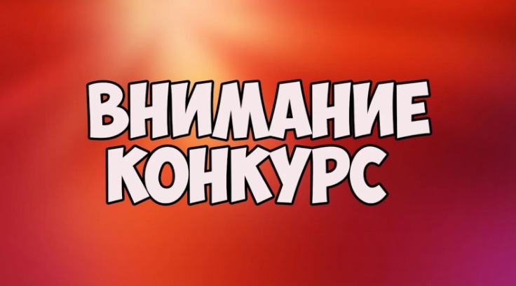 Администрация Бутурлиновского городского поселения принимает предложения по реализации инициативных проектов.