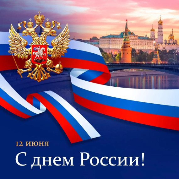 Дорогие жители города Бутурлиновка!. Дорогие жители города Бутурлиновка!.
